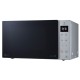 Микроволновая печь LG MW25R35GISL: быстрый нагрев и стильный дизайн