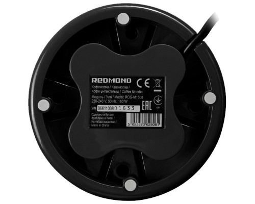 Создай свой идеальный кофе с кофемолкой REDMOND RCG-M1608!