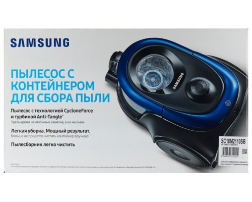 Быстрый и мощный пылесос SAMSUNG VC18M2110SB - идеальное решение для чистоты в вашем доме!