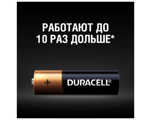 Надежная энергия для ваших устройств: батарейка DURACELL LR6-4BL MN1500 AA блистер 4шт