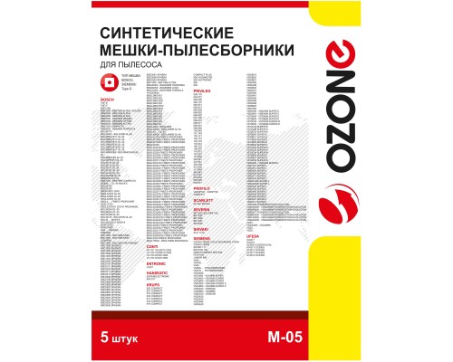 Мешок для пылесоса OZONE micron M-05: мощная фильтрация для безупречной чистоты в вашем доме!