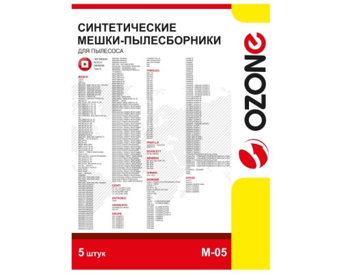 Мешок для пылесоса OZONE micron M-05: мощная фильтрация для безупречной чистоты в вашем доме!