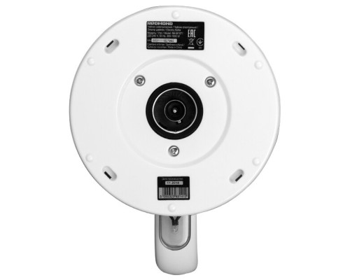 Электрочайник REDMOND RK-M1571: быстрый нагрев, стильный дизайн и идеальный чай!