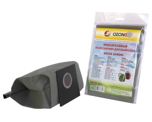 Мощный мешок OZONE micron MX-05 для идеальной чистоты в вашем доме!