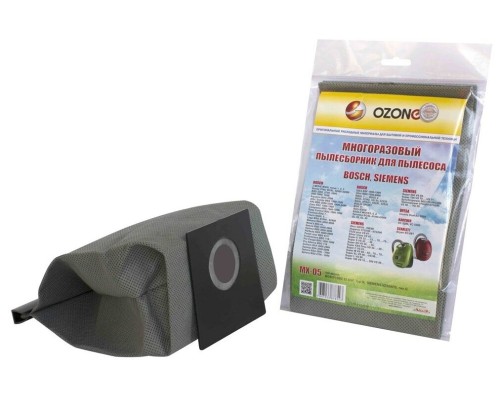Мощный мешок OZONE micron MX-05 для идеальной чистоты в вашем доме!