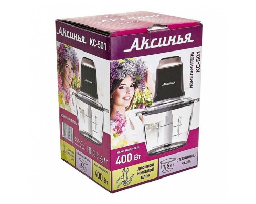 Аксинья КС-501: мощный черный измельчитель объемом 1,5 литра и мощностью 400 Вт