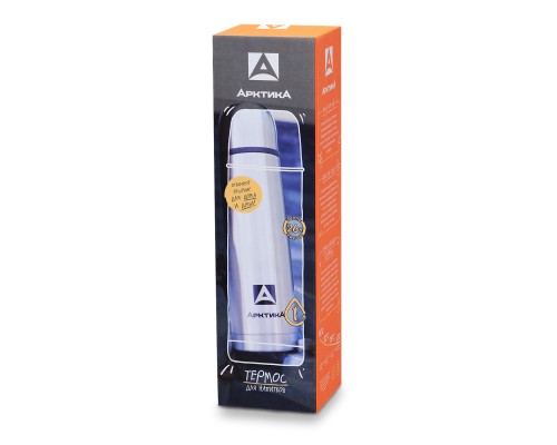 Горячий компаньон на все случаи жизни - термос WEBBER SSK-1000P 1,0л. с нержавеющей стальной колбой!