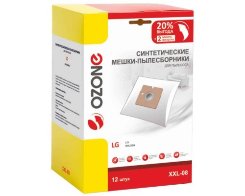 Максимальная эффективность и долговечность: Мешок для пылесоса OZONE XXL-08
