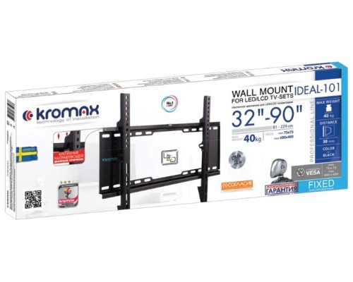 Идеальный кронштейн KROMAX IDEAL-101: надежность и стиль в черном цвете