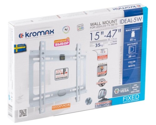 Надежный кронштейн KROMAX IDEAL-5: идеальная поддержка и элегантный черный дизайн