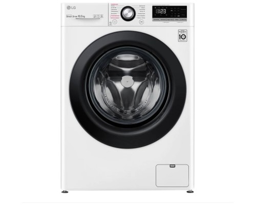 Быстрая и надежная стиральная машина LG TW4V3RS6W - идеальное решение для вашей семьи!