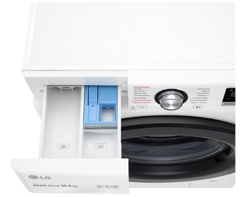 Быстрая и надежная стиральная машина LG TW4V3RS6W - идеальное решение для вашей семьи!