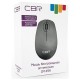 Ультралегкая и точная мышь CBR CM-499 Carbon с 2,4 ГГц подключением и 1200 dpi для комфортной работы!