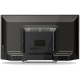 Наслаждайтесь яркими кадрами с телевизором POLARLINE 43PU11TC-SM
