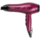 Стильный и мощный фен SCARLETT SC-HD70I67 - идеальный помощник для создания причесок!