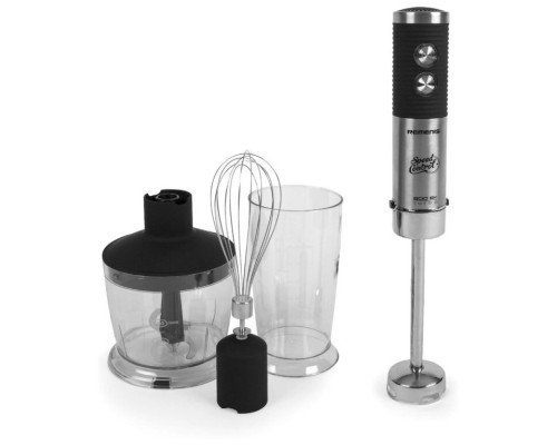 Мощный и эффективный блендер REMENIS REM-5796: идеальный помощник на кухне в стильном белом исполнении!