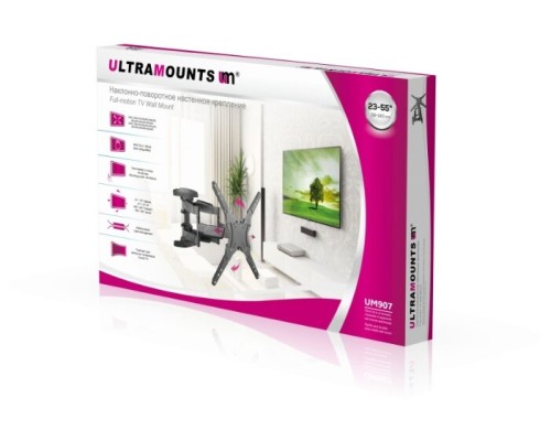 Максимальная надежность и удобство с кронштейном ULTRAMOUNTS UM907!
