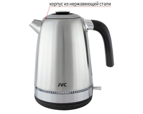 Быстрый и стильный - электрочайник JVC JK-KE1720: идеальный спутник для вашего чаепития!