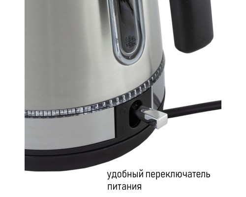 Быстрый и стильный - электрочайник JVC JK-KE1720: идеальный спутник для вашего чаепития!