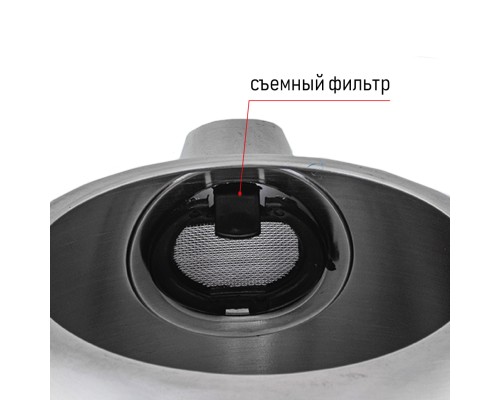 Быстрый и стильный - электрочайник JVC JK-KE1720: идеальный спутник для вашего чаепития!