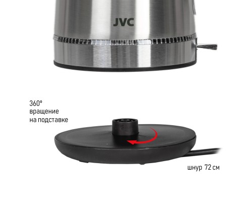 Быстрый и стильный - электрочайник JVC JK-KE1720: идеальный спутник для вашего чаепития!