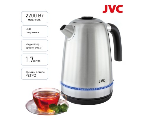 Быстрый и стильный - электрочайник JVC JK-KE1720: идеальный спутник для вашего чаепития!