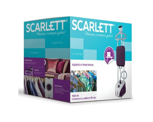 Быстро и легко: отпариватель SCARLETT SC-GS130S09 фиолетовый для безупречно гладкой одежды