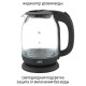 Быстрый и стильный электрочайник JVC JK-KE1510 grey - идеальный выбор для комфортного завтрака!