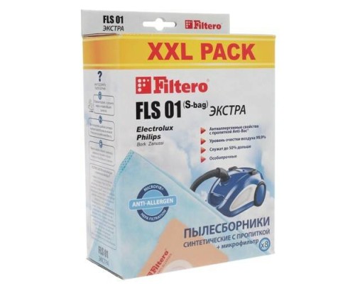 Максимальная фильтрация и долговечность с мешком FILTERO FLS 01 (S-bag) (8) XXL PACK Экстра