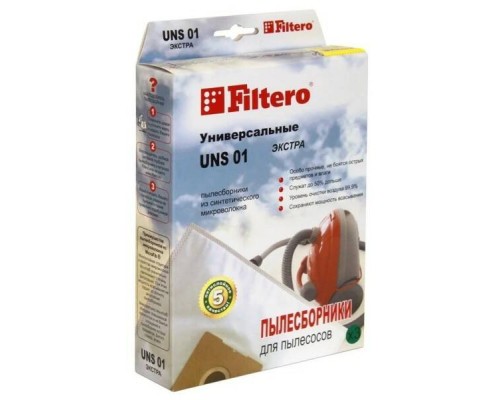 Максимальная чистота и эффективность с мешком для пылесоса FILTERO UNS 01 (3) Экстра!