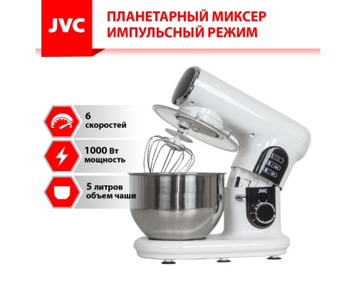 Идеальный помощник на кухне: мощный и стильный миксер JVC JK-MX515 белый