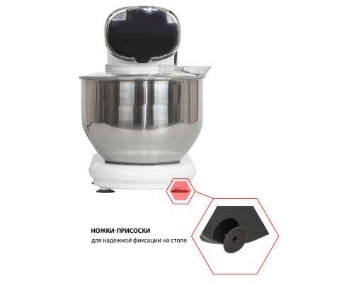 Идеальный помощник на кухне: мощный и стильный миксер JVC JK-MX515 белый