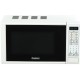 Белоснежная мощь: Микроволновая печь GALANZ MOG-2011DW – идеальный помощник на кухне!