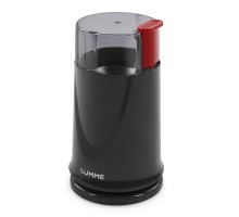 Кофемолка LUMME LU-2605 дымчатый гранат
