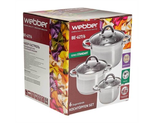 Эксклюзивный набор посуды WEBBER BE-627/6 - идеальное решение для любой кухни!