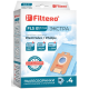 Мощная фильтрация для идеальной чистоты - Мешок для пылесоса FILTERO FLS 01 (S-bag) (4) Экстра