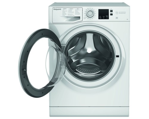 Стиральная машина HOTPOINT-ARISTON NSS 6015 W RU: идеальный выбор для безупречного стирки