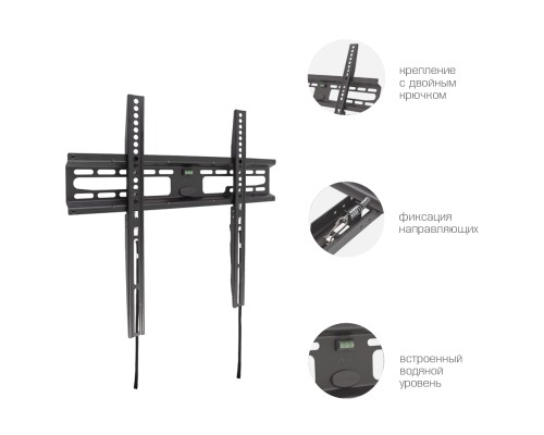 Удобный кронштейн KROMAX FLAT-3: идеальное решение для вашего телевизора!