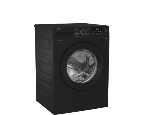 Экономная и надежная стиральная машина BEKO WSRE6512ZAA - идеальное решение для вашего дома!