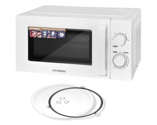 Быстро и вкусно с микроволновой печью HYUNDAI HYM-M2005: мощность и надежность в одном!