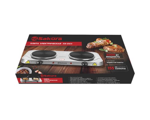 Эксклюзивная мини-плита SAKURA ПЭ-04Н: мощь и стиль в нержавеющей стали