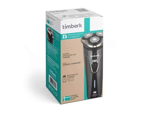 'Получите идеально гладкую кожу с электробритвой TIMBERK T-SHR40L'