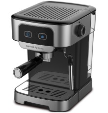 Кофеварка ZIGMUND & SHTAIN ZCM-880 рожковая