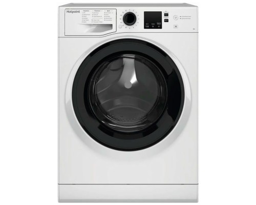 Быстрая и эффективная стиральная машина HOTPOINT-ARISTON NSS 5015 K RU - идеальное решение для современной семьи!