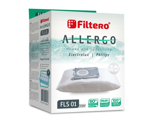 Мешок для пылесоса FILTERO FLS 01 (S-bag) (4) Allergo - идеальное решение для чистоты вашего дома!