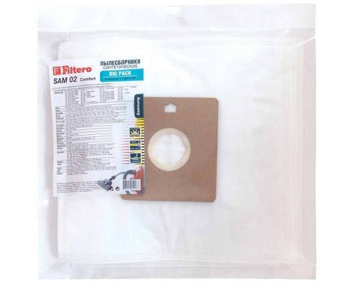Мощный и надежный мешок FILTERO SAM 02 (10) - идеальное решение для вашего пылесоса!