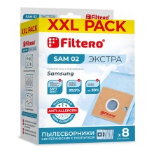 Мешок для пылесоса FILTERO SAM 02 (8) XXL PACK Экстра