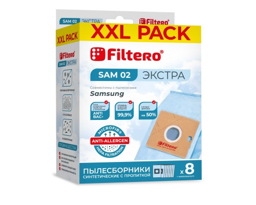 Максимальная эффективность очистки с мешком для пылесоса FILTERO SAM 02 (8) XXL PACK Экстра