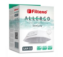 Мешок для пылесоса FILTERO SAM 03 (4) Allergo