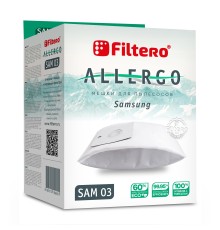 Мешок для пылесоса FILTERO SAM 03 (4) Allergo